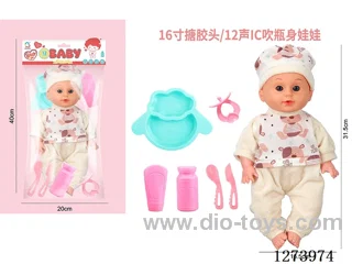 16-inch vinyl-headed doll with 12-voice IC