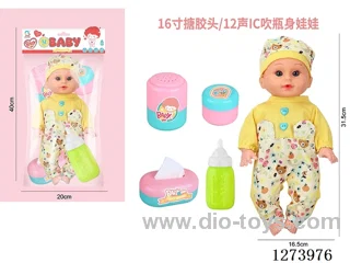 16-inch vinyl-headed doll with 12-voice IC