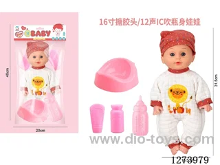 16-inch vinyl-headed doll with 12-voice IC