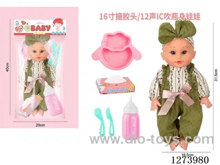 16-inch vinyl-headed doll with 12-voice IC
