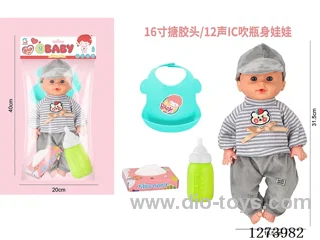 16-inch vinyl-headed doll with 12-voice IC