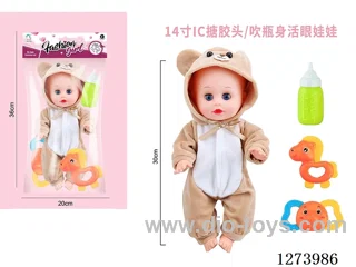 14 inch doll with 12IC