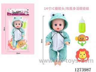 14 inch doll with 12IC