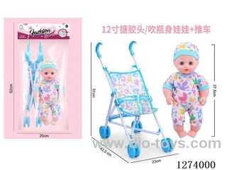 12-inch vinyl-headed doll + stroller