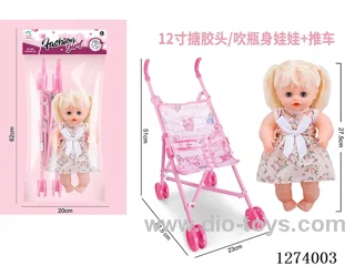 12-inch vinyl-headed doll + stroller