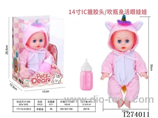 14-inch vinyl head doll + 12-voice IC (includes 3 AG13 batteries)
