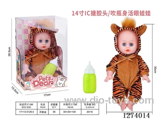 14-inch vinyl head doll + 12-voice IC (includes 3 AG13 batteries)
