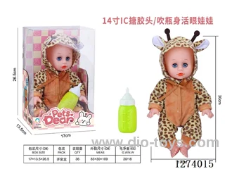 14-inch vinyl head doll + 12-voice IC (includes 3 AG13 batteries)