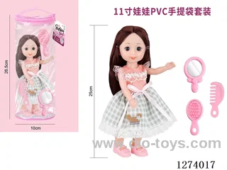 11 inch doll with 4 IC