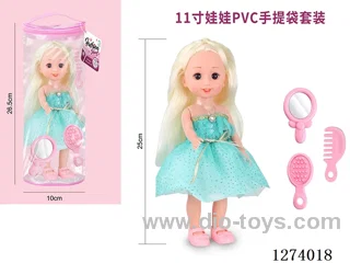 11 inch doll with 4 IC