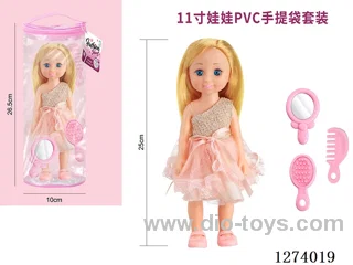 11 inch doll with 4 IC