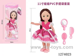 11 inch doll with 4 IC