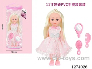 11 inch doll with 4 IC