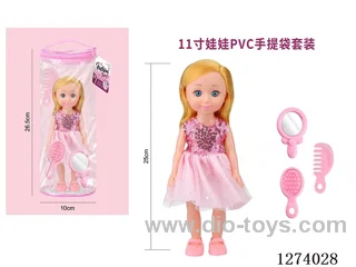11 inch doll with 4 IC
