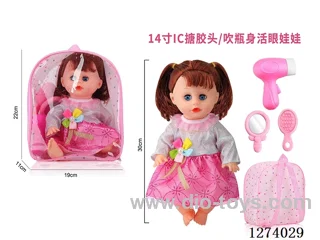 14-inch Backpack Doll with Moving Eyes/12-Voice IC