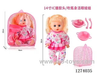 14-inch Backpack Doll with Moving Eyes/12-Voice IC
