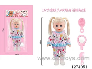 16-inch vinyl-headed doll