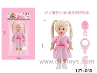 16-inch vinyl-headed doll