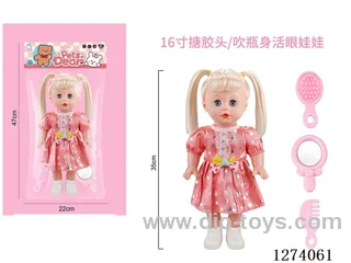 16-inch vinyl-headed doll