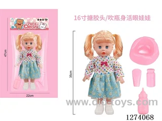 16-inch vinyl-headed doll