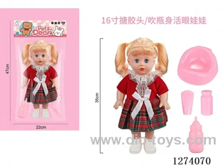 16-inch vinyl-headed doll