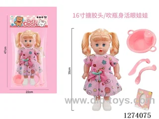 16-inch vinyl-headed doll