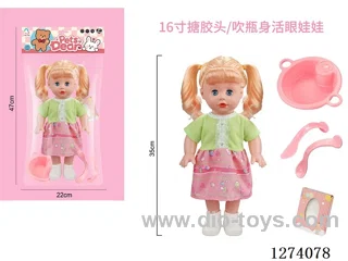 16-inch vinyl-headed doll