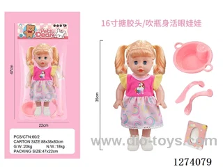 16-inch vinyl-headed doll