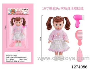16-inch vinyl-headed doll