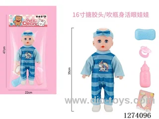 16-inch vinyl-headed doll