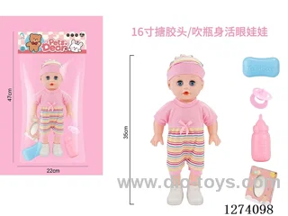 16-inch vinyl-headed doll
