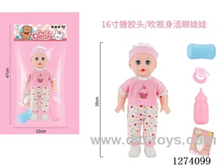 16-inch vinyl-headed doll