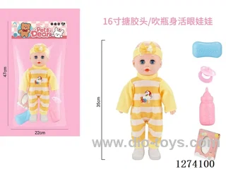 16-inch vinyl-headed doll