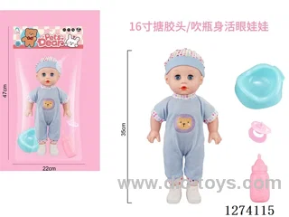 16-inch vinyl-headed doll