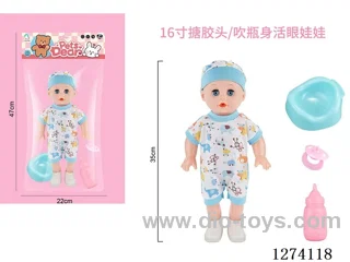 16-inch vinyl-headed doll