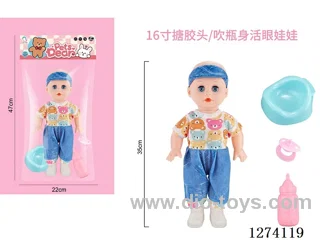 16-inch vinyl-headed doll
