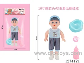 16-inch vinyl-headed doll