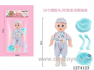 16-inch vinyl-headed doll