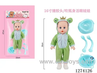 16-inch vinyl-headed doll