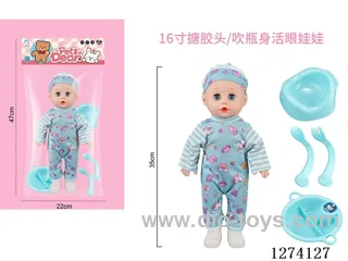 16-inch vinyl-headed doll