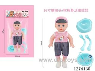 16-inch vinyl-headed doll