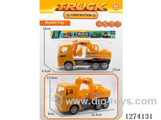inertia car