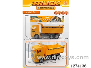 inertia car
