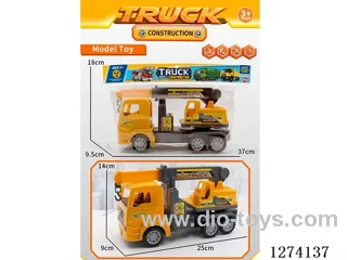 inertia car