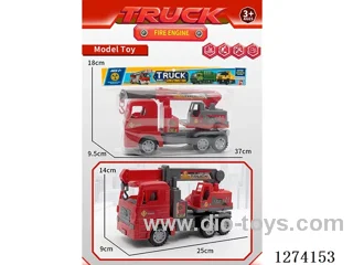 inertia car