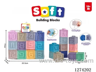 Vinyl block