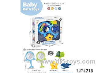 Vinyl Ocean Animals (Net Catch) (Random Net Catch Colors)