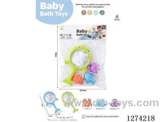 Vinyl Ocean Animals (Net Catch) (Random Net Catch Colors)