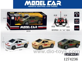 1:24 4ch rc car not included battery