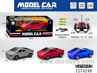 1:24 4ch rc car included battery
